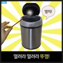 빈그래
