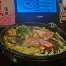 한국이토(주) 이미지