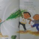 안녕슈퍼 이미지