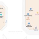 더진국 오리역점