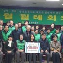 청운면사무소 이미지