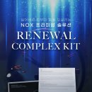 양재유앤미의원 이미지