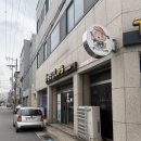 가키다이쇼우 이미지