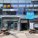 구로의원 네이버블로그