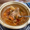 외암로 | 외암마을 밥집 영진밥상 갈비김치찌개 먹어봤는데 솔직 후기