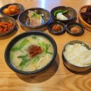 조선탕반 인하대직영점 이미지