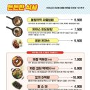 청년다방안산 이미지