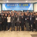 경기벤처연성대학교센터 이미지