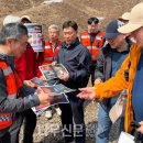 한식임업