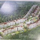 한보라1로2 이미지