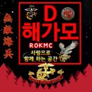 1332기 상륙돌격장갑차 KAAV와 IBS 훈련 이미지
