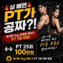 에이치1070