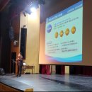 민주공원중극장 이미지