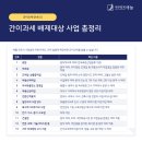 세원떡방앗간