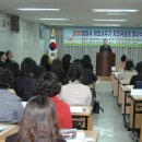 대회의실 이미지