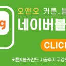 양주옥정신도시 디에트르 에듀포레(대방3차) 이미지