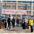 심학고등학교 네이버블로그
