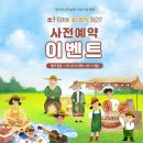 수제 이미지