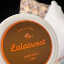 스위트림 이미지