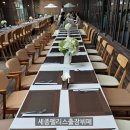테이블메트리 네이버블로그