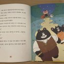 한빛세탁소 이미지