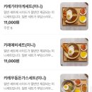 소오 | [이대 맛집 돈까스, 카레 추천] 소오