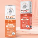 와이즈 동물병원 이미지