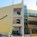 단양장애인복지관 이미지