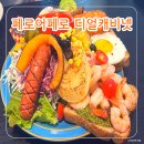 키즈캐비넷 이미지