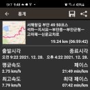 행안초교 이미지