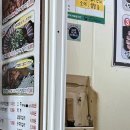 천수만 우렁쌈밥(궁리점) 이미지