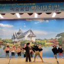 안내초등학교 이미지