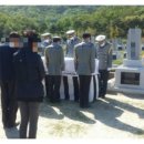 장군장묘개발