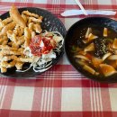 마시마을앞 이미지