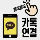 트루베이프 | 인천 전자담배샵 가좌동 트루 액상 후기 전국 택배 가능