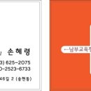 숙미용실 이미지
