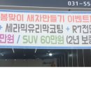 훈팩토리