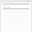 레오버넷(주) 이미지