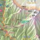 2012년7월28일 총동문 산악회 가평 석룡산 산행및 야유회 공지 이미지