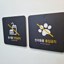 디자인오케이 - 9005 | 디자인오케이
