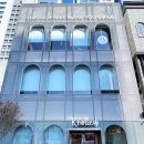 노티드 부산해운대 이미지