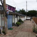 남도이용소 이미지