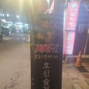 케이케이엠