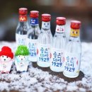 데이민 이미지