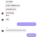 영사이버 | 사이버대화