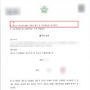 법무법인에스엘비 네이버블로그