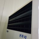 (주)대경푸드
