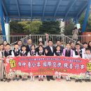 시흥도원초등학교 이미지