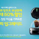돌체나 이미지
