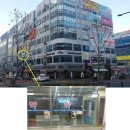 이층호수약국 이미지